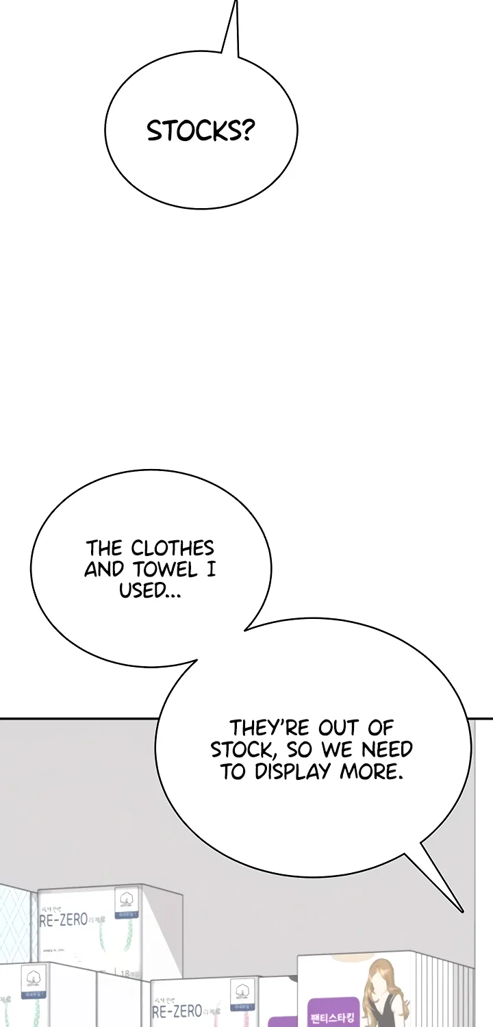 Synced for Pleasure Chapter 69 page 60 - 