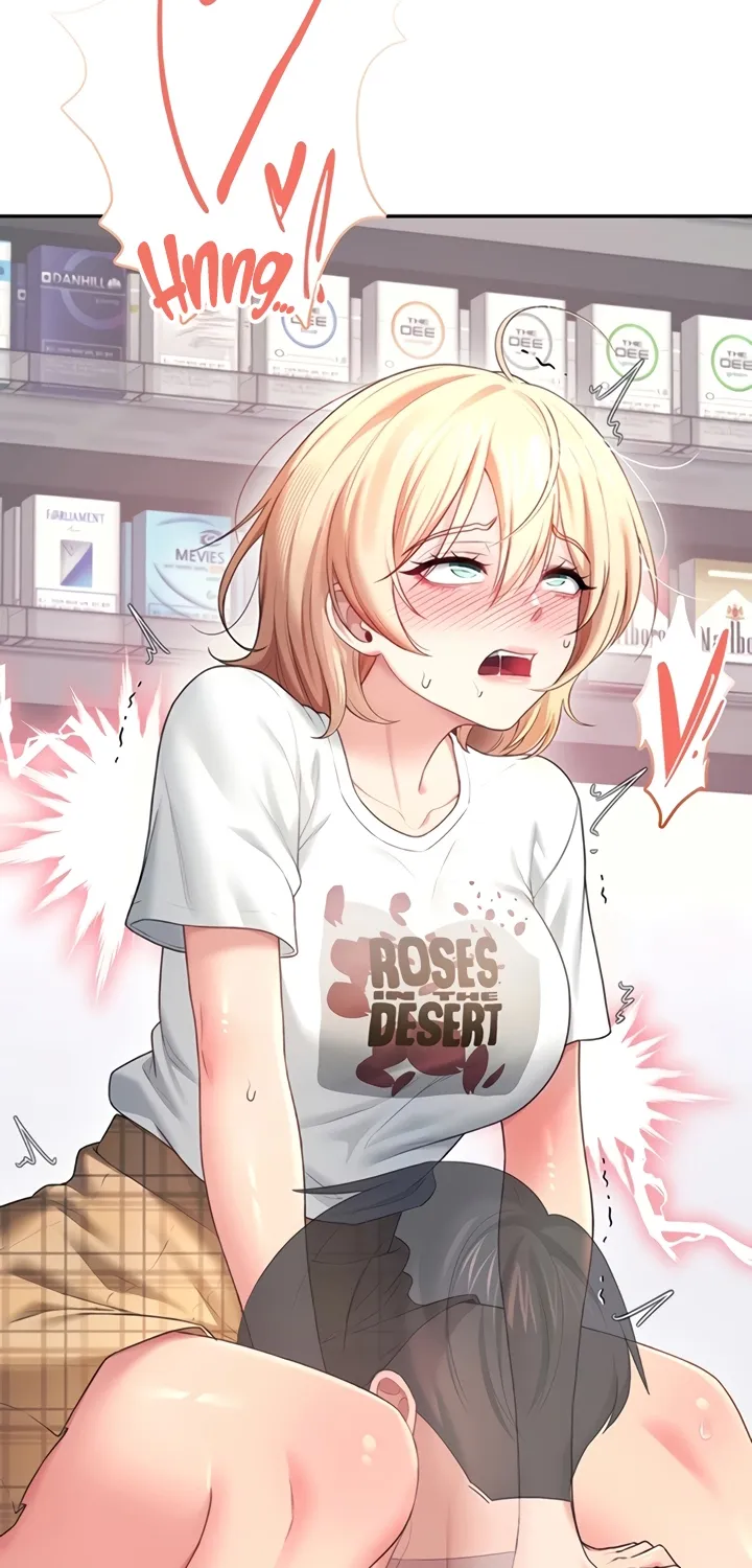 Synced for Pleasure Chapter 69 page 7 - 