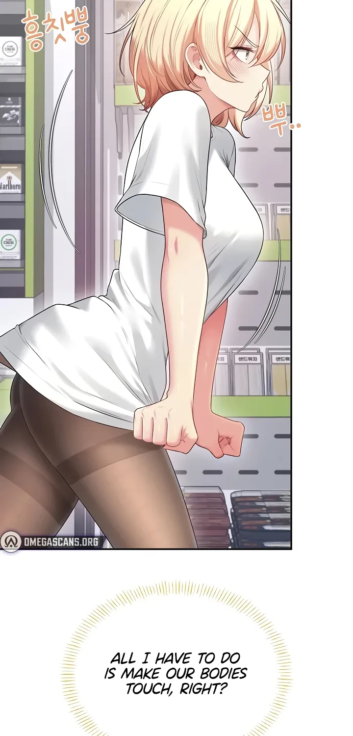 Synced for Pleasure Chapter 69 page 69 - 