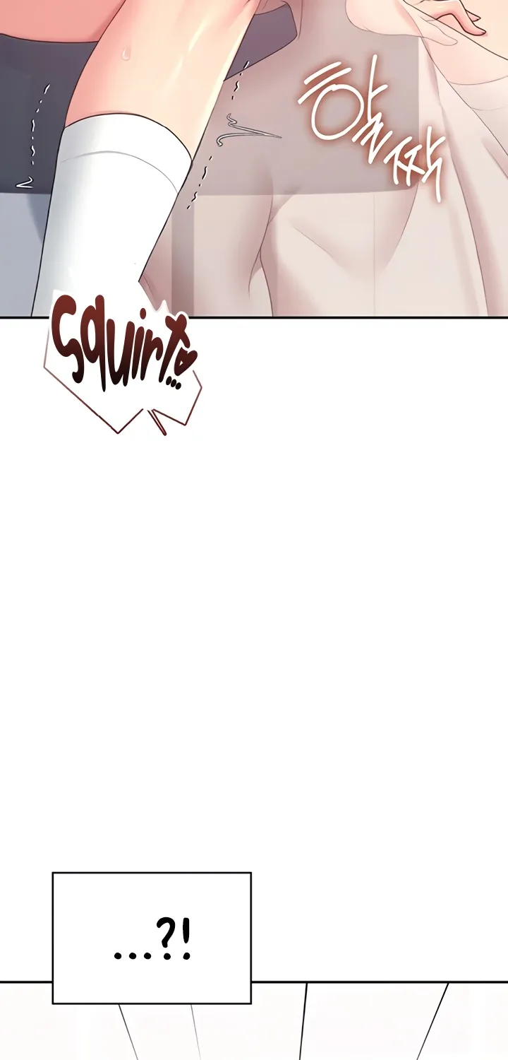 Synced for Pleasure Chapter 69 page 8 - 