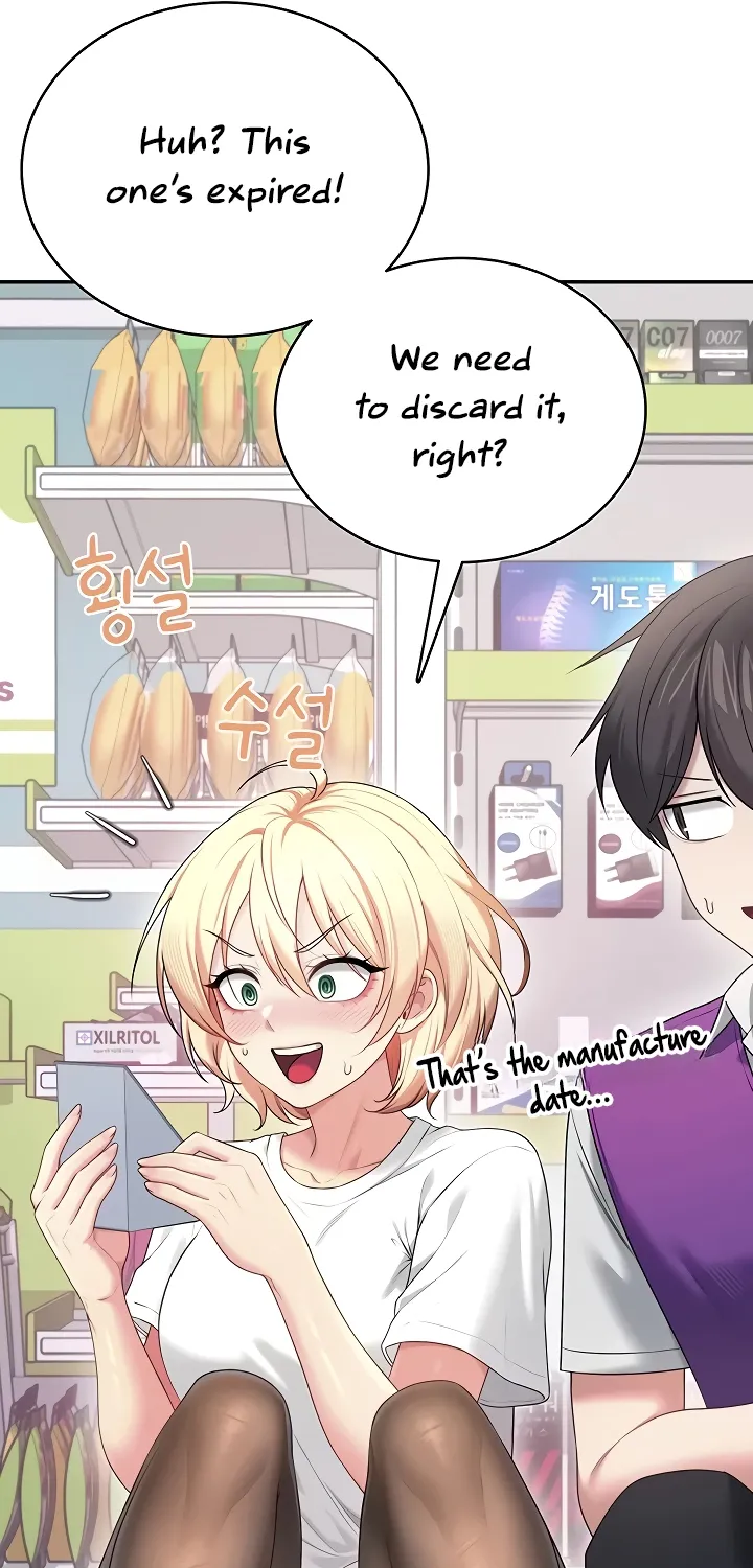 Synced for Pleasure Chapter 69 page 75 - 