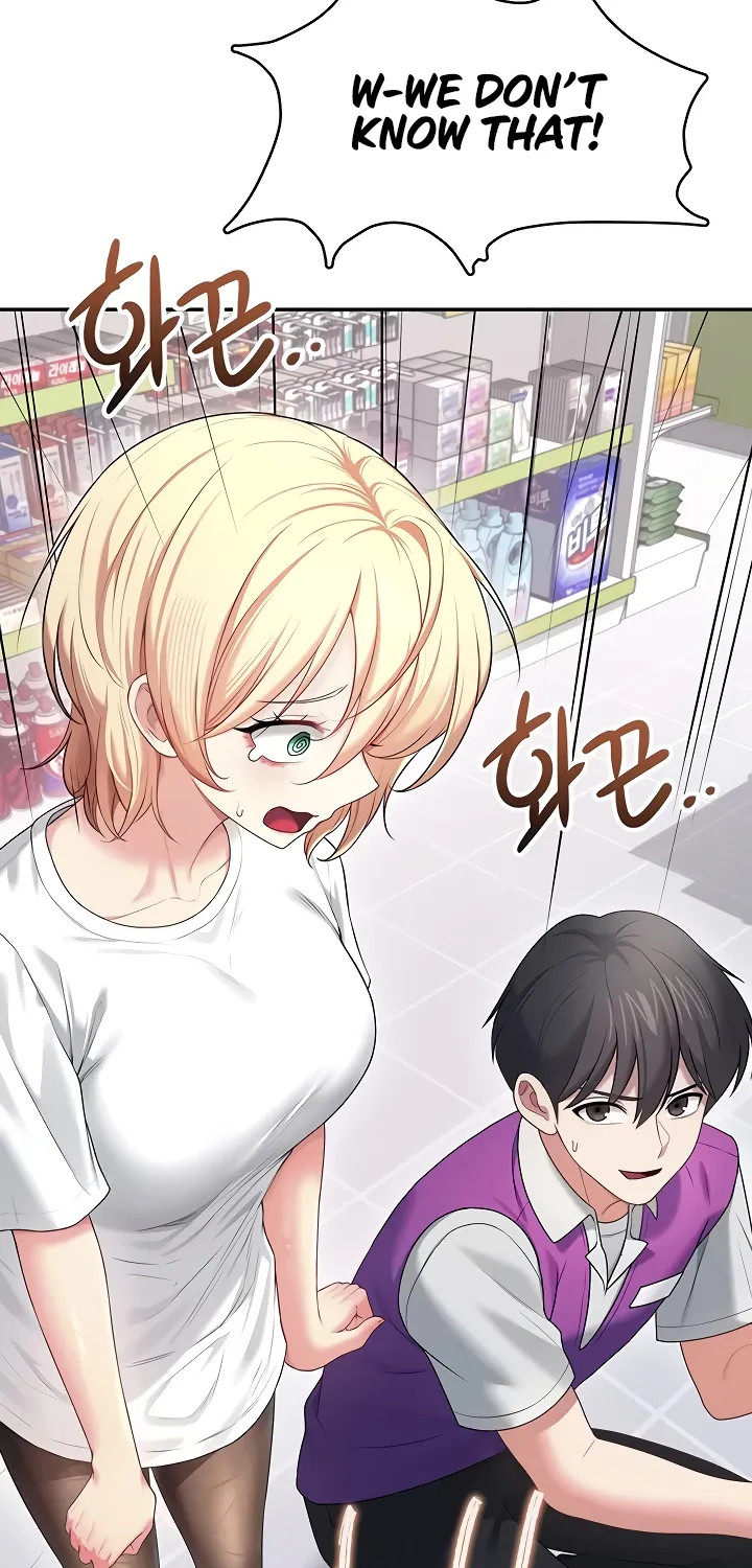 Synced for Pleasure Chapter 69 page 77 - 