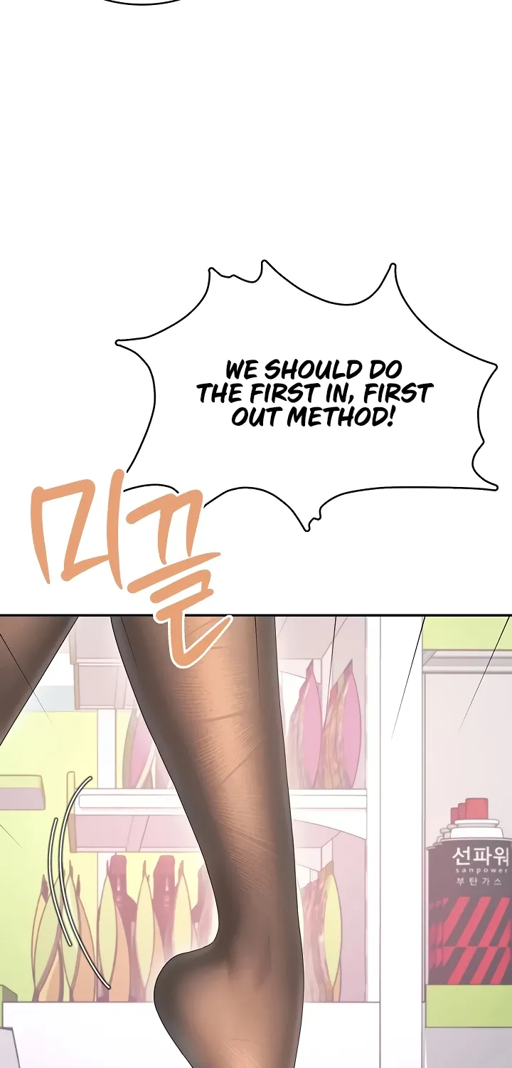 Synced for Pleasure Chapter 69 page 79 - 