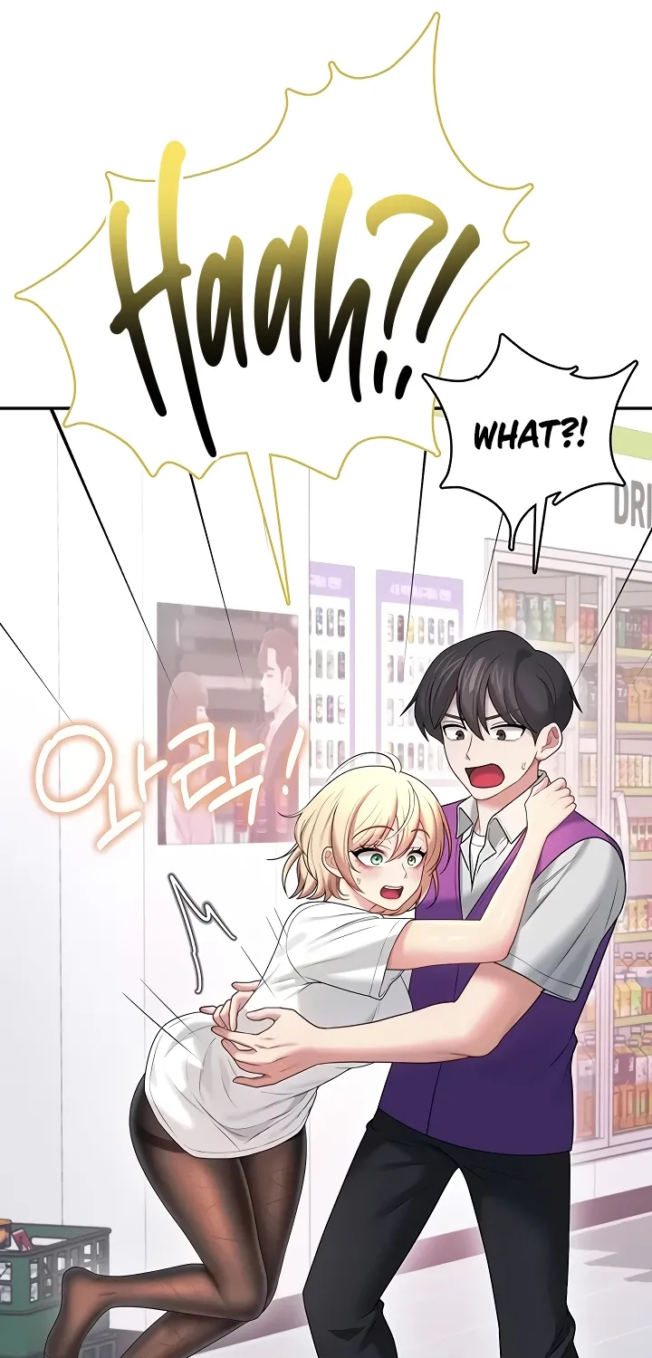 Synced for Pleasure Chapter 69 page 81 - 