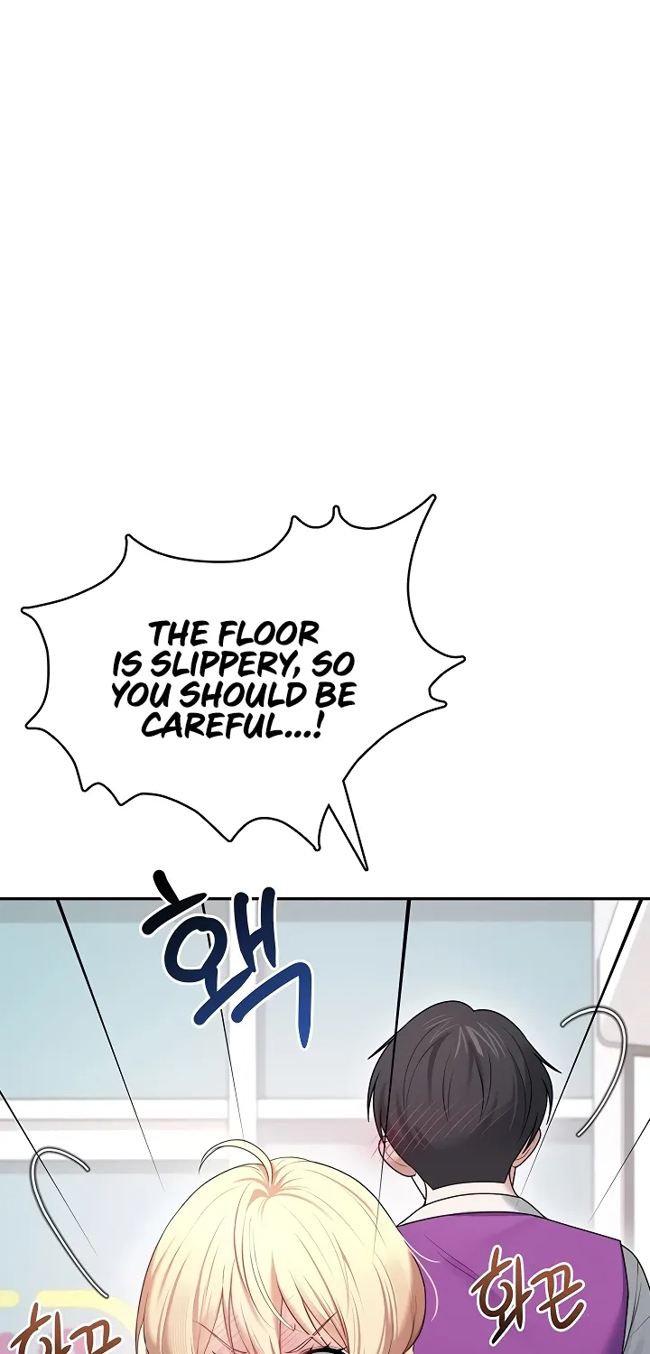 Synced for Pleasure Chapter 69 page 86 - 