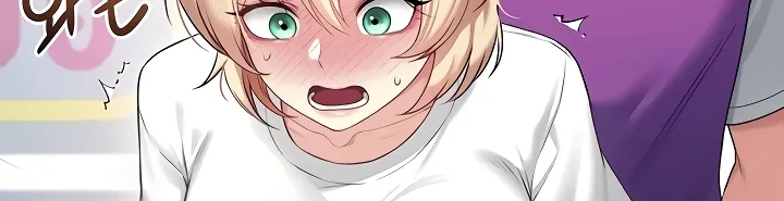 Synced for Pleasure Chapter 69 page 87 - 
