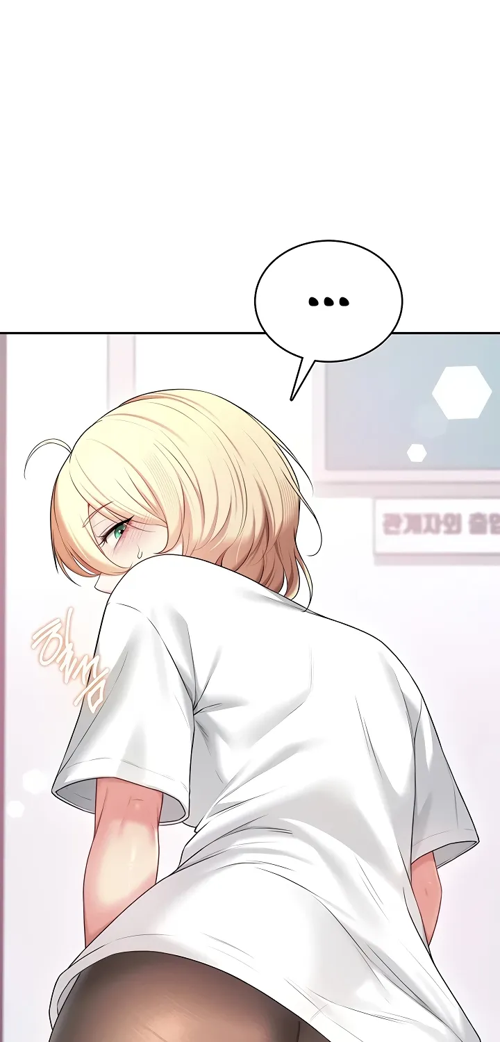 Synced for Pleasure Chapter 69 page 89 - 
