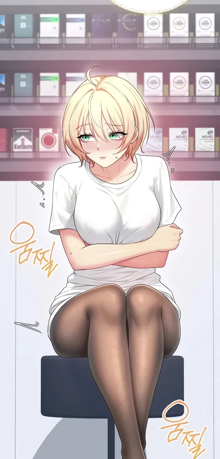 Synced for Pleasure Chapter 69 page 95 - 