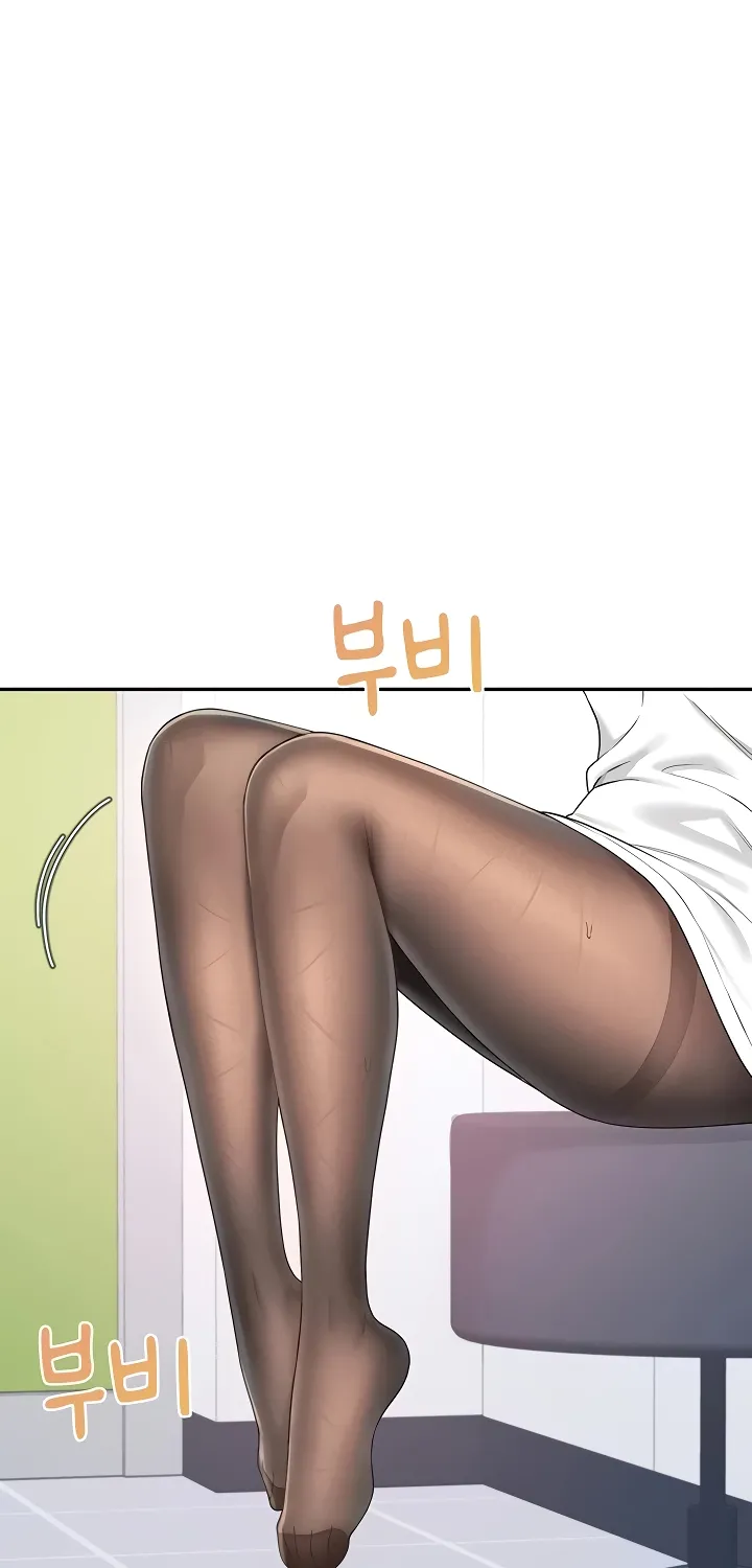 Synced for Pleasure Chapter 69 page 98 - 