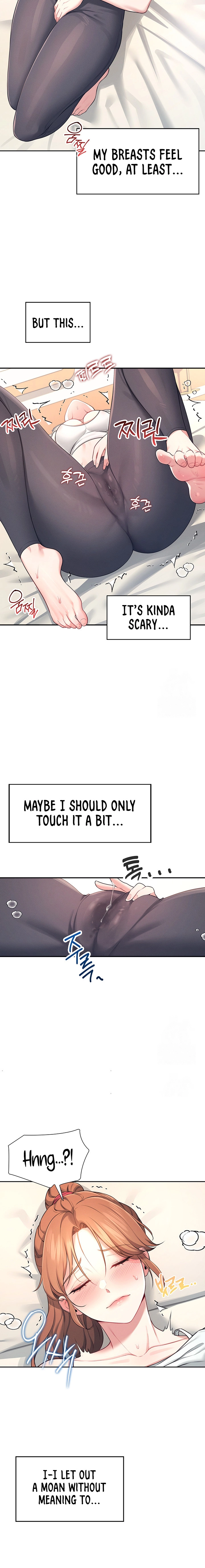 Synced for Pleasure Chapter 7 page 12 - 