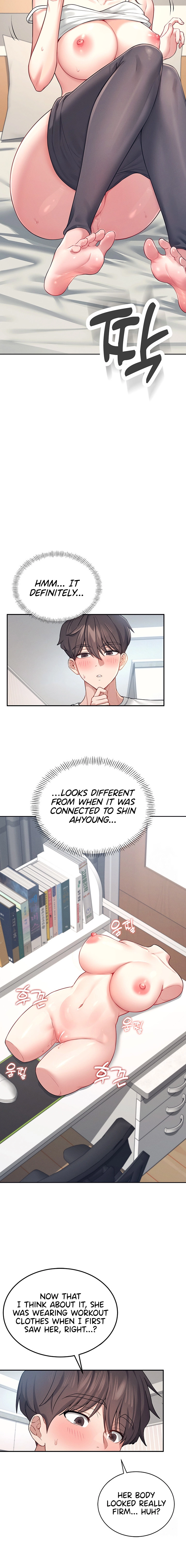 Synced for Pleasure Chapter 7 page 16 - 