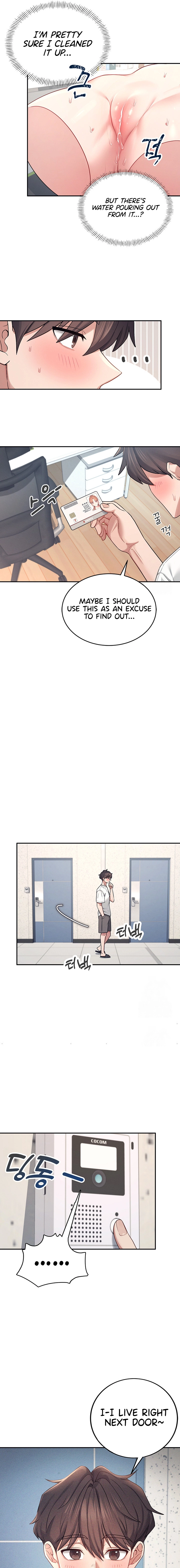 Synced for Pleasure Chapter 7 page 17 - 