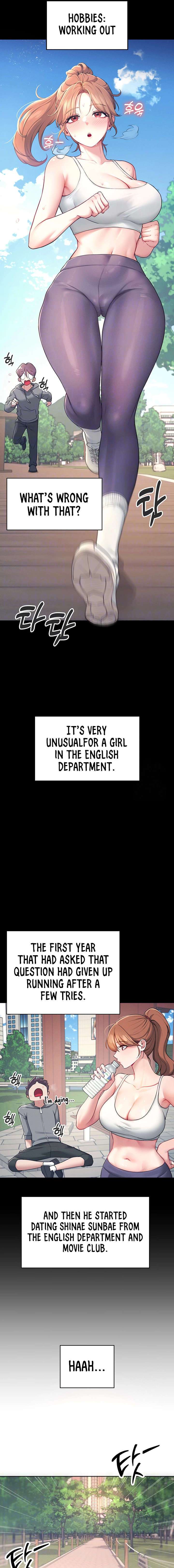 Synced for Pleasure Chapter 7 page 3 - 