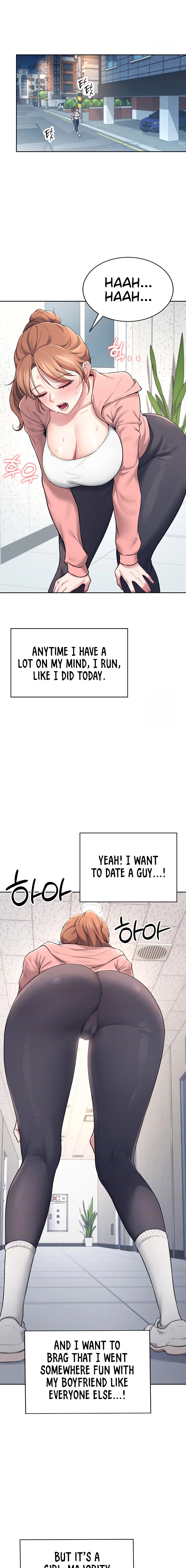Synced for Pleasure Chapter 7 page 5 - 