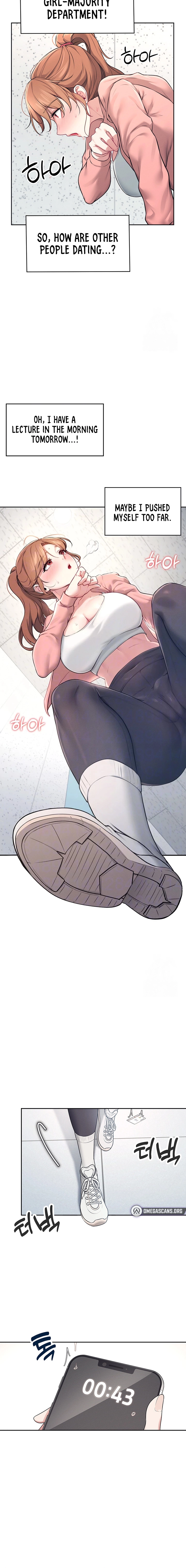 Synced for Pleasure Chapter 7 page 6 - 