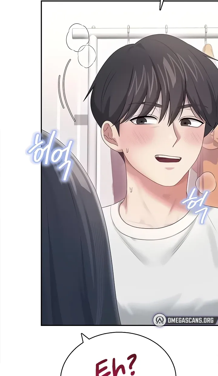 Synced for Pleasure Chapter 70 page 109 - 