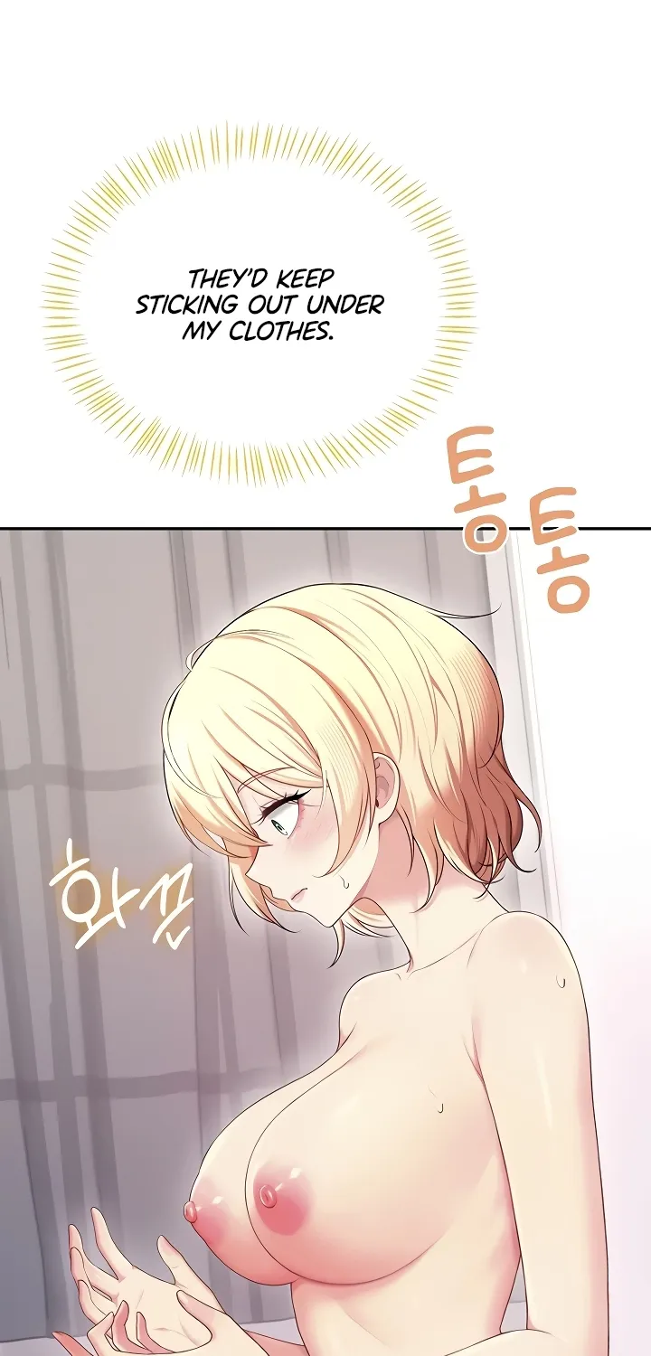 Synced for Pleasure Chapter 70 page 23 - 