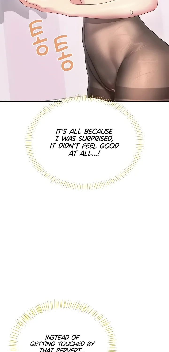 Synced for Pleasure Chapter 70 page 24 - 
