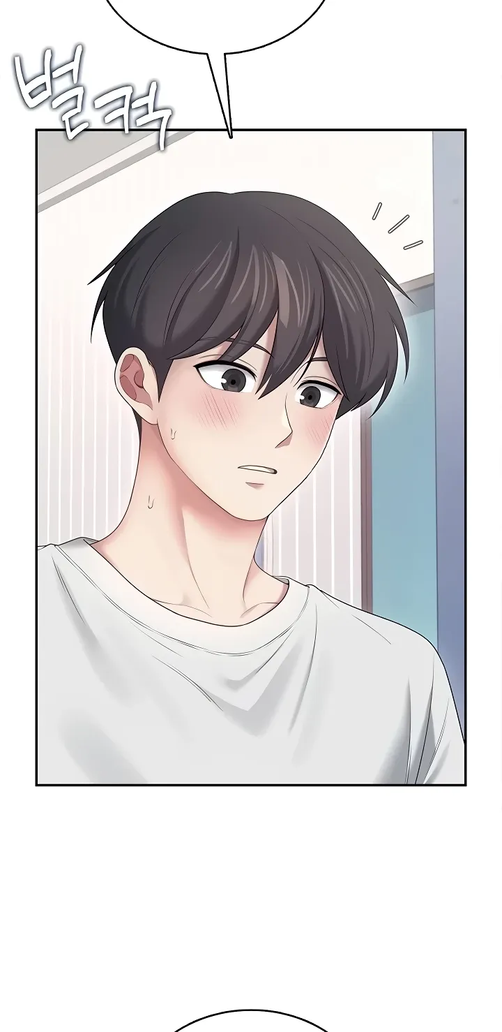Synced for Pleasure Chapter 70 page 39 - 