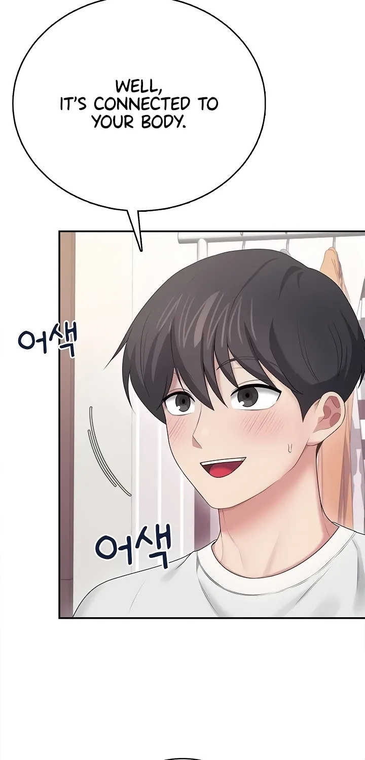 Synced for Pleasure Chapter 70 page 70 - 