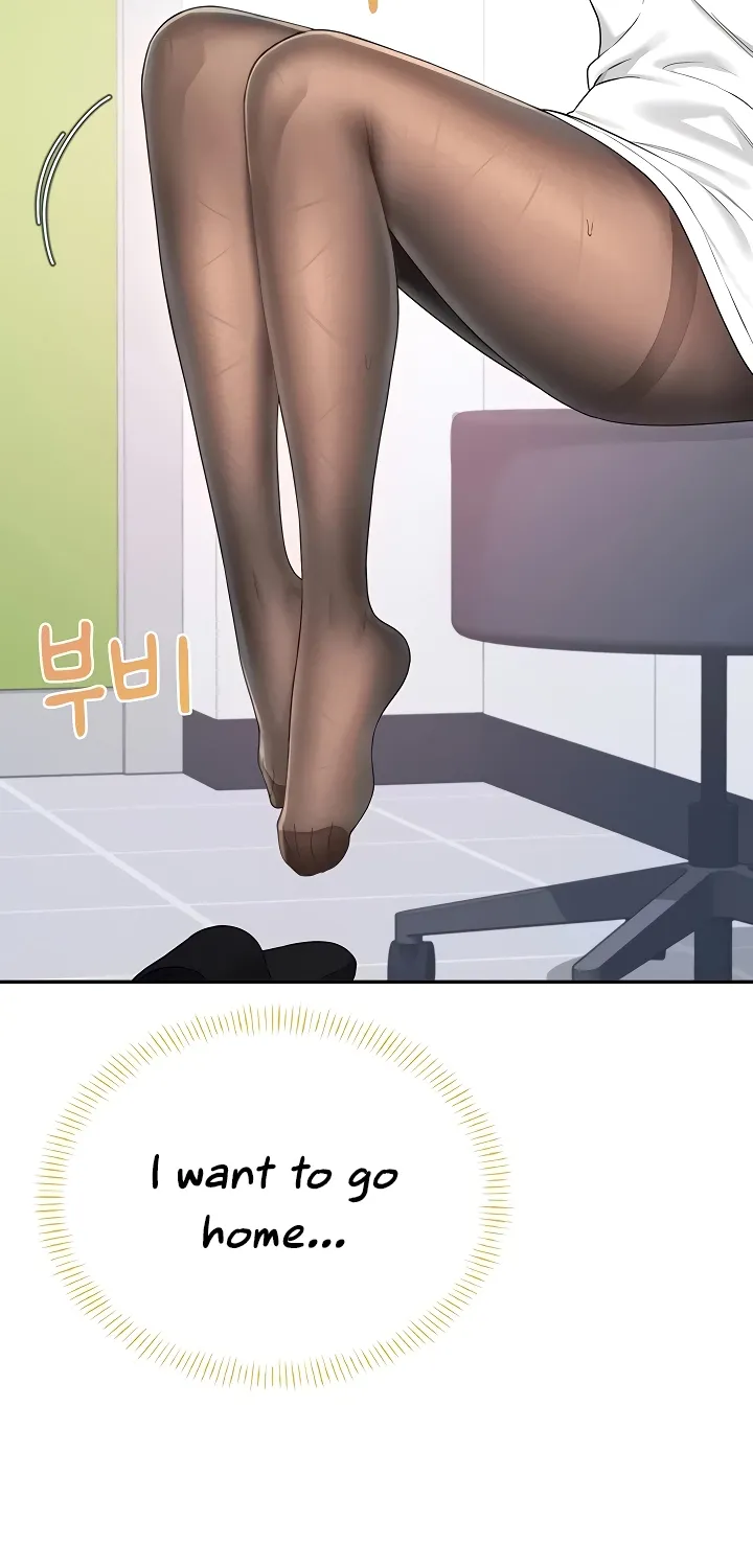Synced for Pleasure Chapter 70 page 8 - 