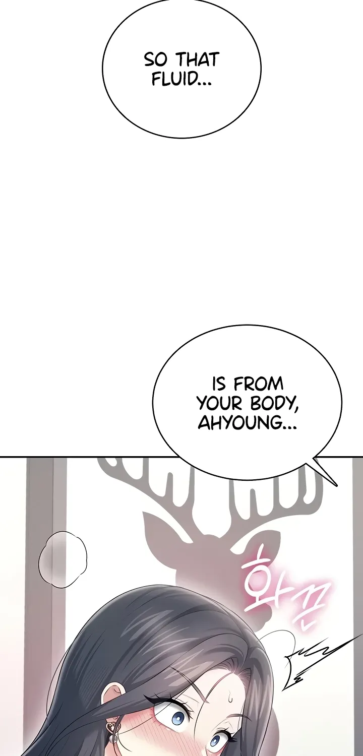 Synced for Pleasure Chapter 70 page 71 - 