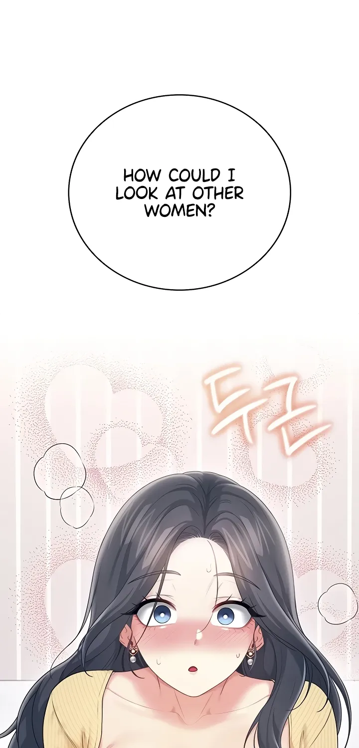 Synced for Pleasure Chapter 70 page 93 - 