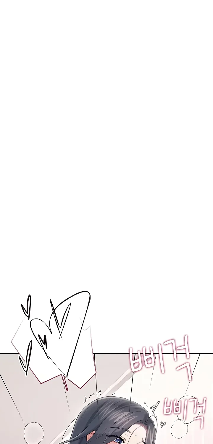 Synced for Pleasure Chapter 71 page 108 - 