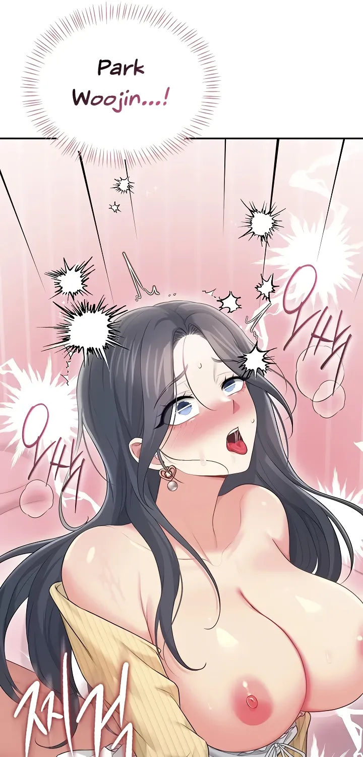 Synced for Pleasure Chapter 71 page 113 - 