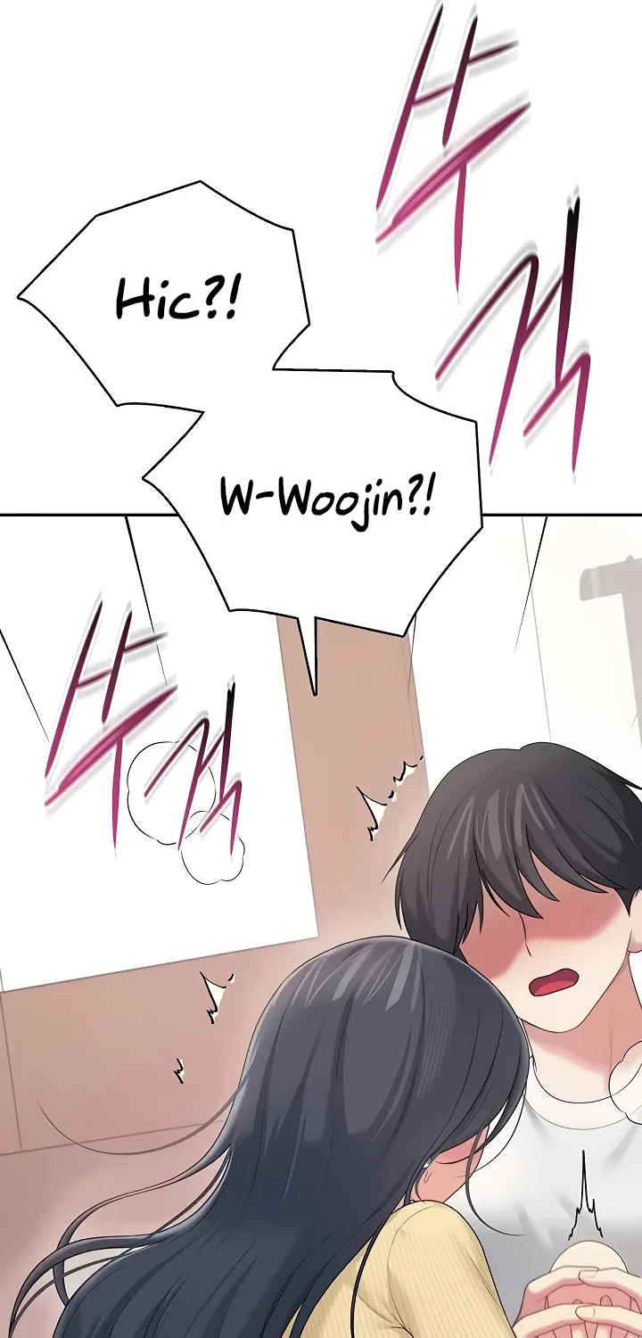 Synced for Pleasure Chapter 71 page 13 - 
