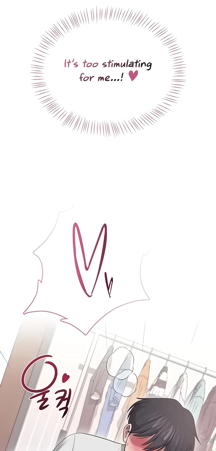 Synced for Pleasure Chapter 71 page 17 - 