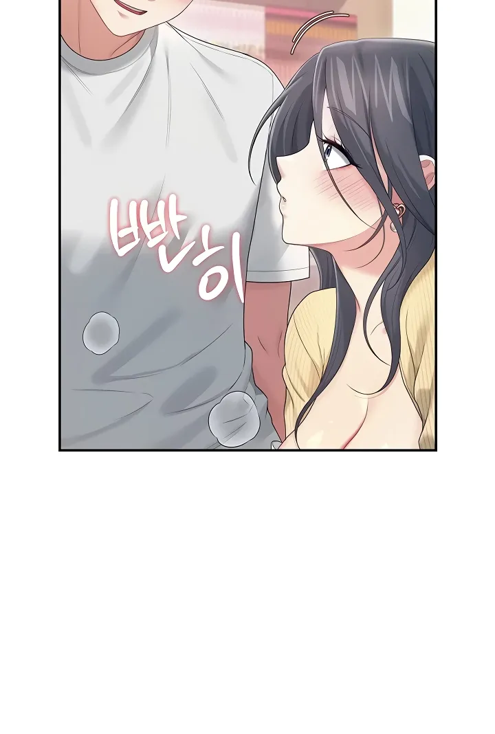 Synced for Pleasure Chapter 71 page 37 - 