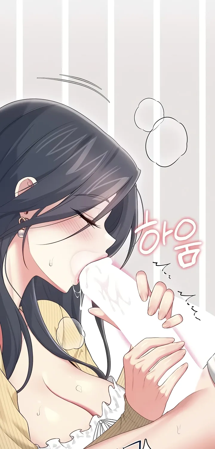 Synced for Pleasure Chapter 71 page 48 - 