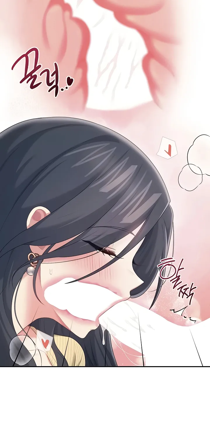 Synced for Pleasure Chapter 71 page 52 - 