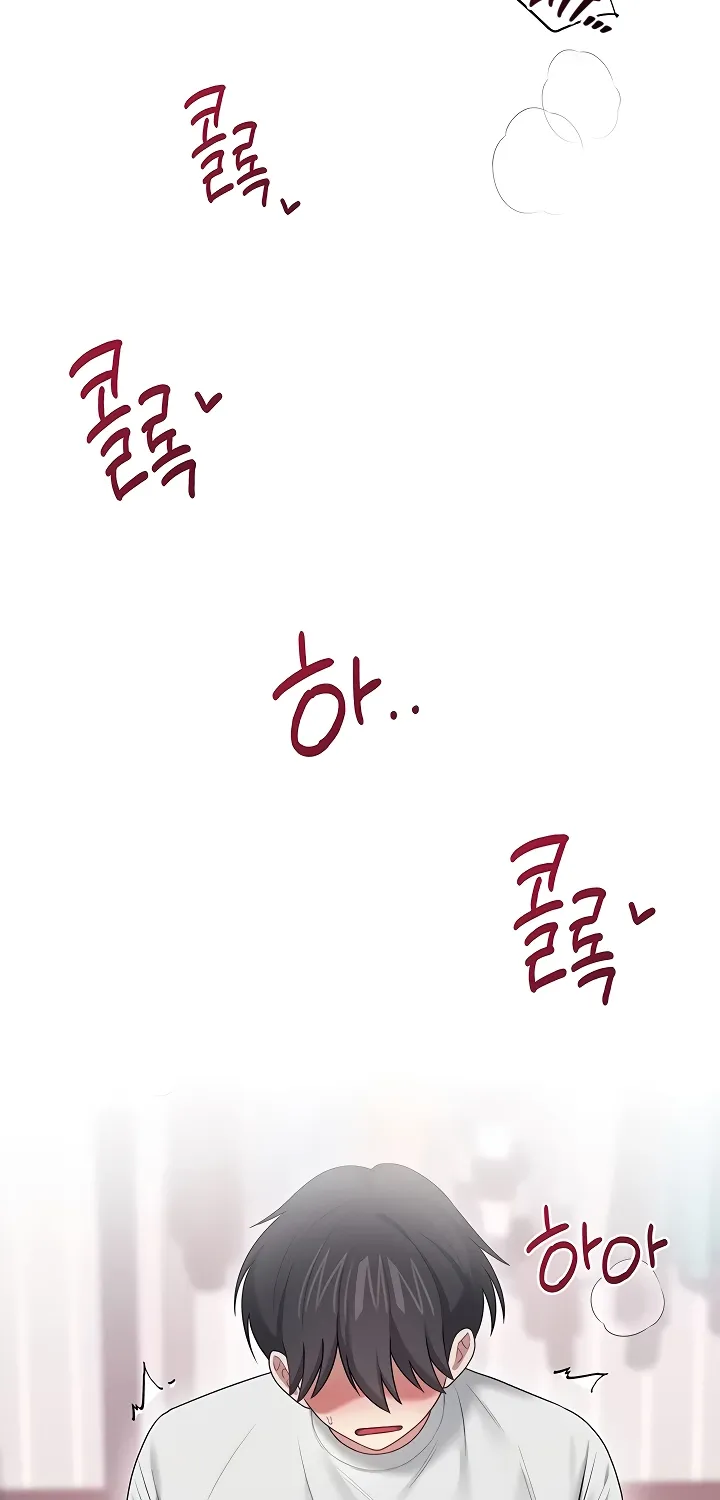 Synced for Pleasure Chapter 71 page 65 - 