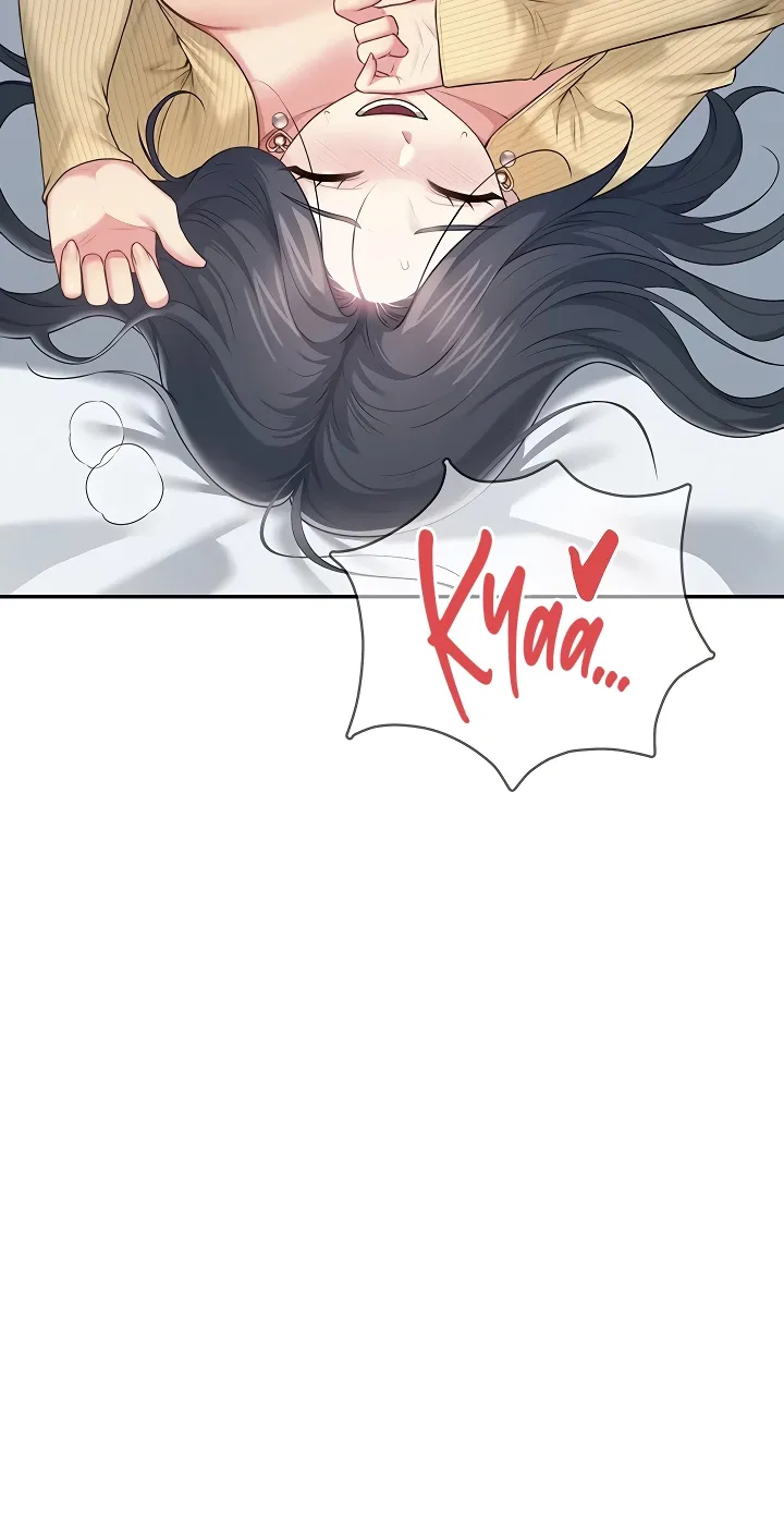 Synced for Pleasure Chapter 71 page 77 - 