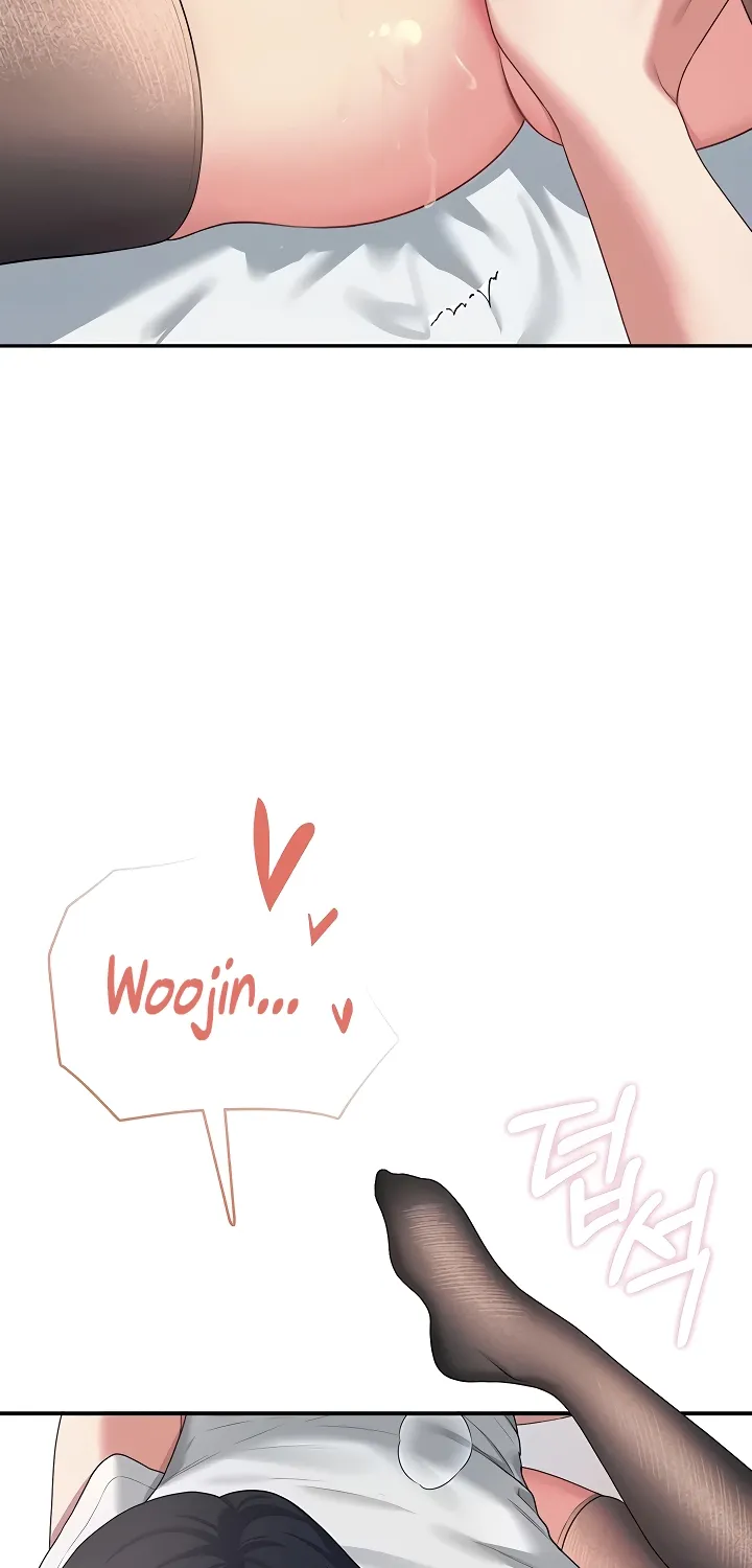 Synced for Pleasure Chapter 71 page 79 - 
