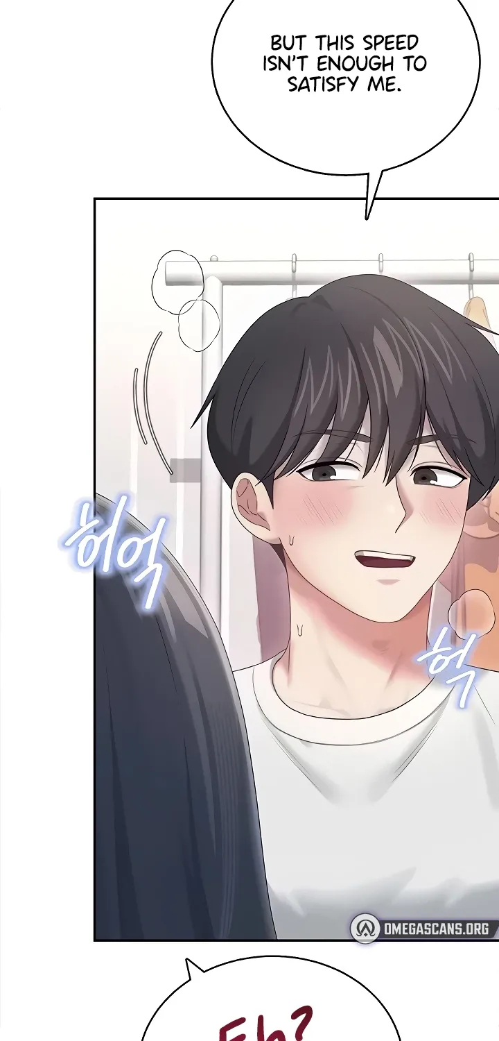 Synced for Pleasure Chapter 71 page 9 - 