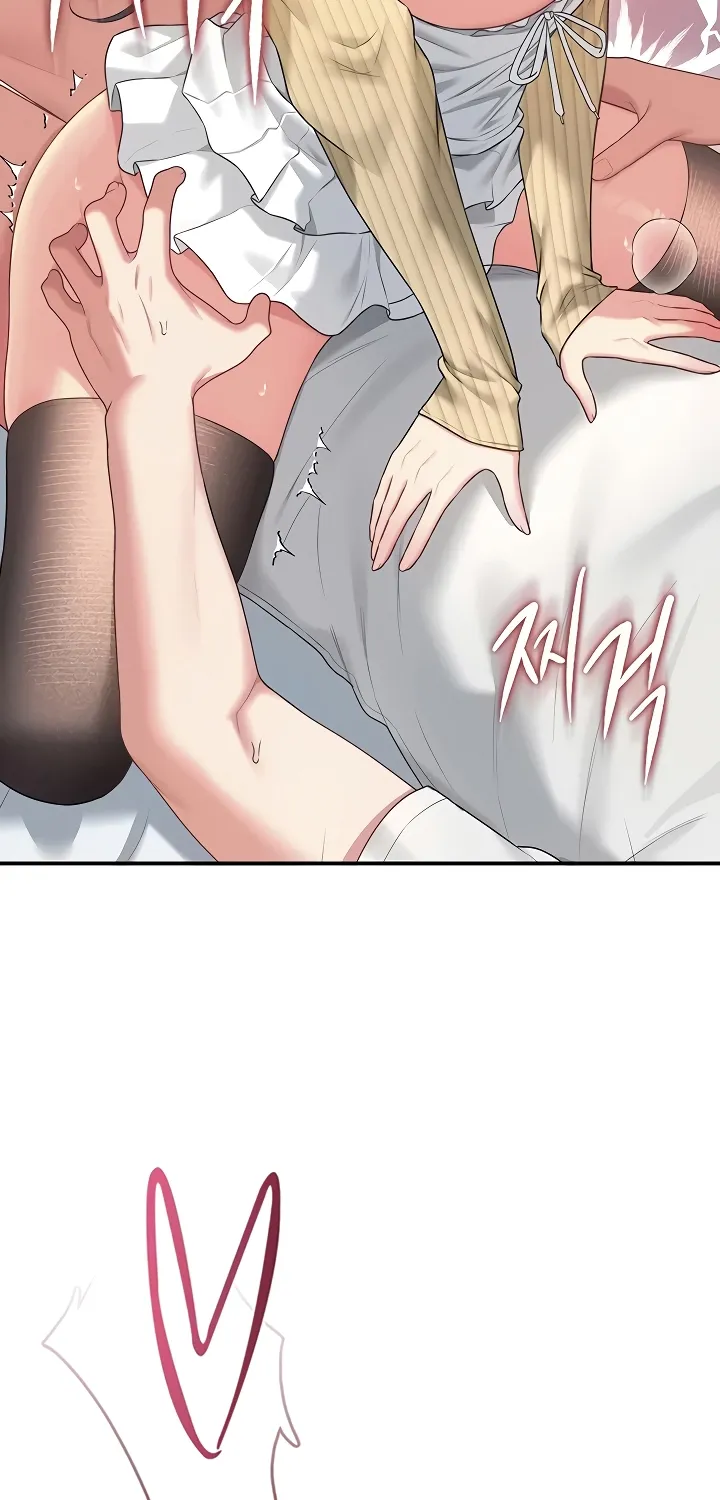 Synced for Pleasure Chapter 72 page 11 - 