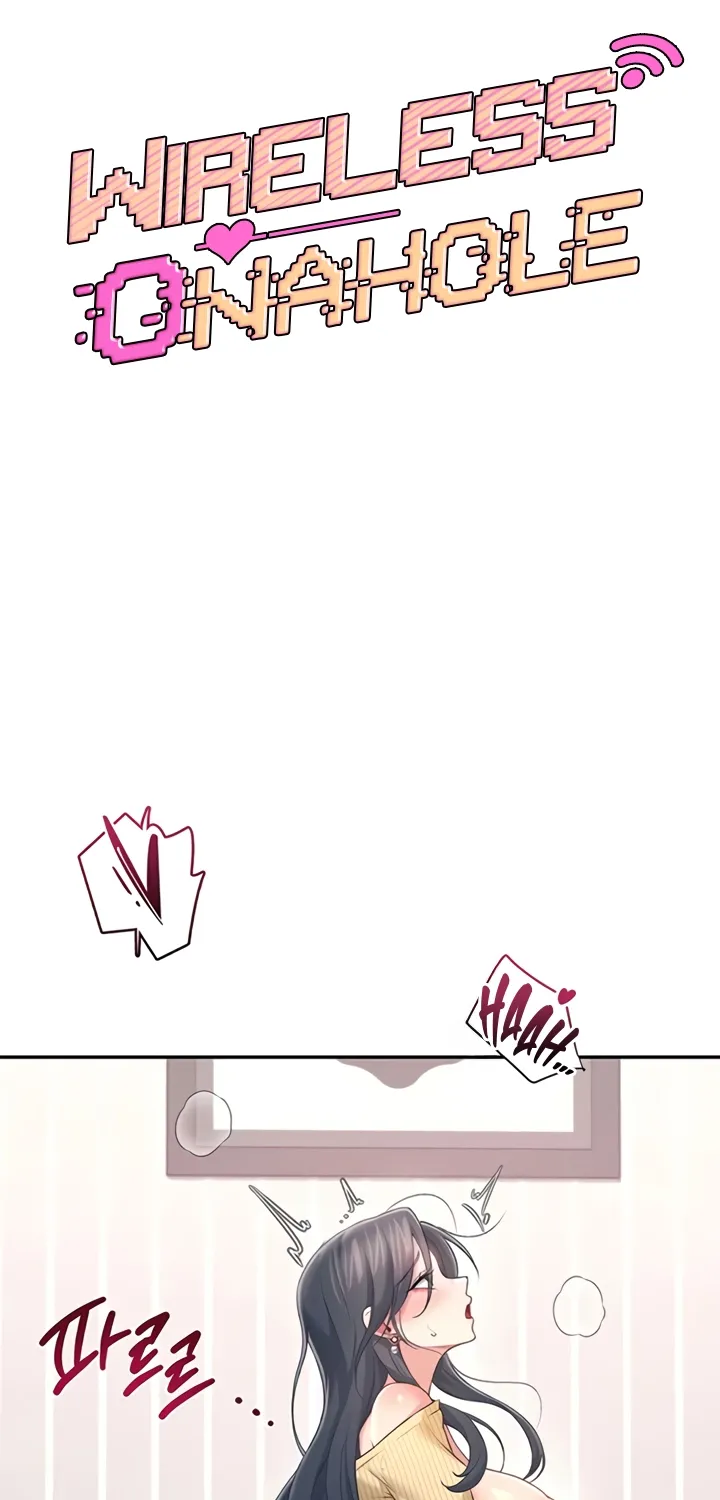 Synced for Pleasure Chapter 72 page 13 - 
