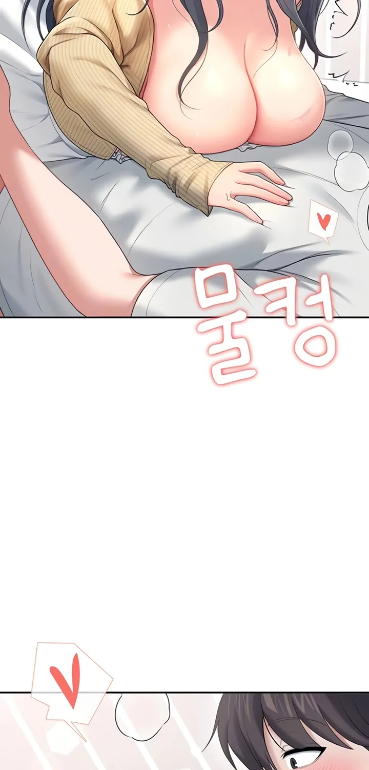 Synced for Pleasure Chapter 72 page 15 - 