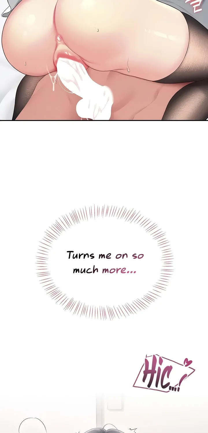 Synced for Pleasure Chapter 72 page 3 - 
