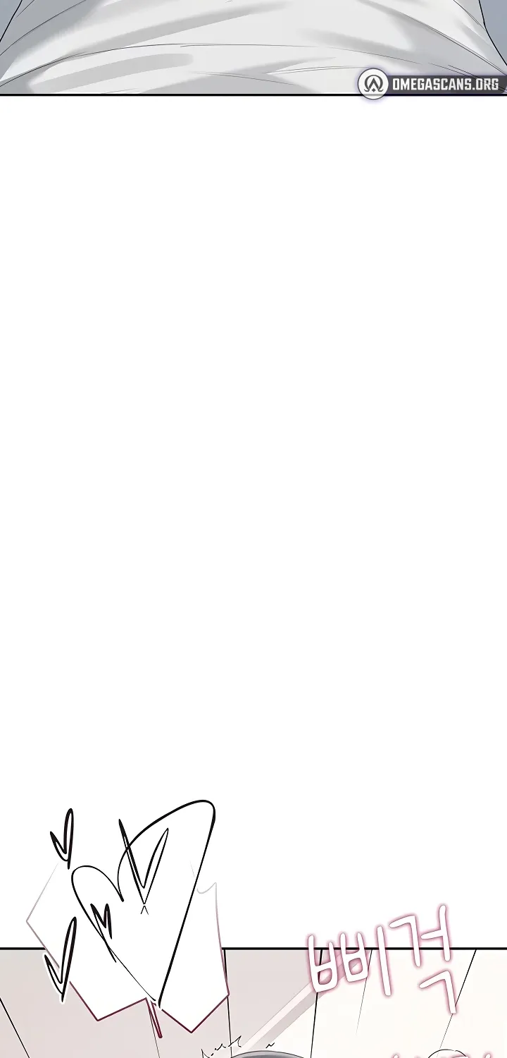 Synced for Pleasure Chapter 72 page 5 - 