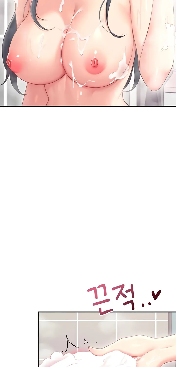 Synced for Pleasure Chapter 72 page 41 - 