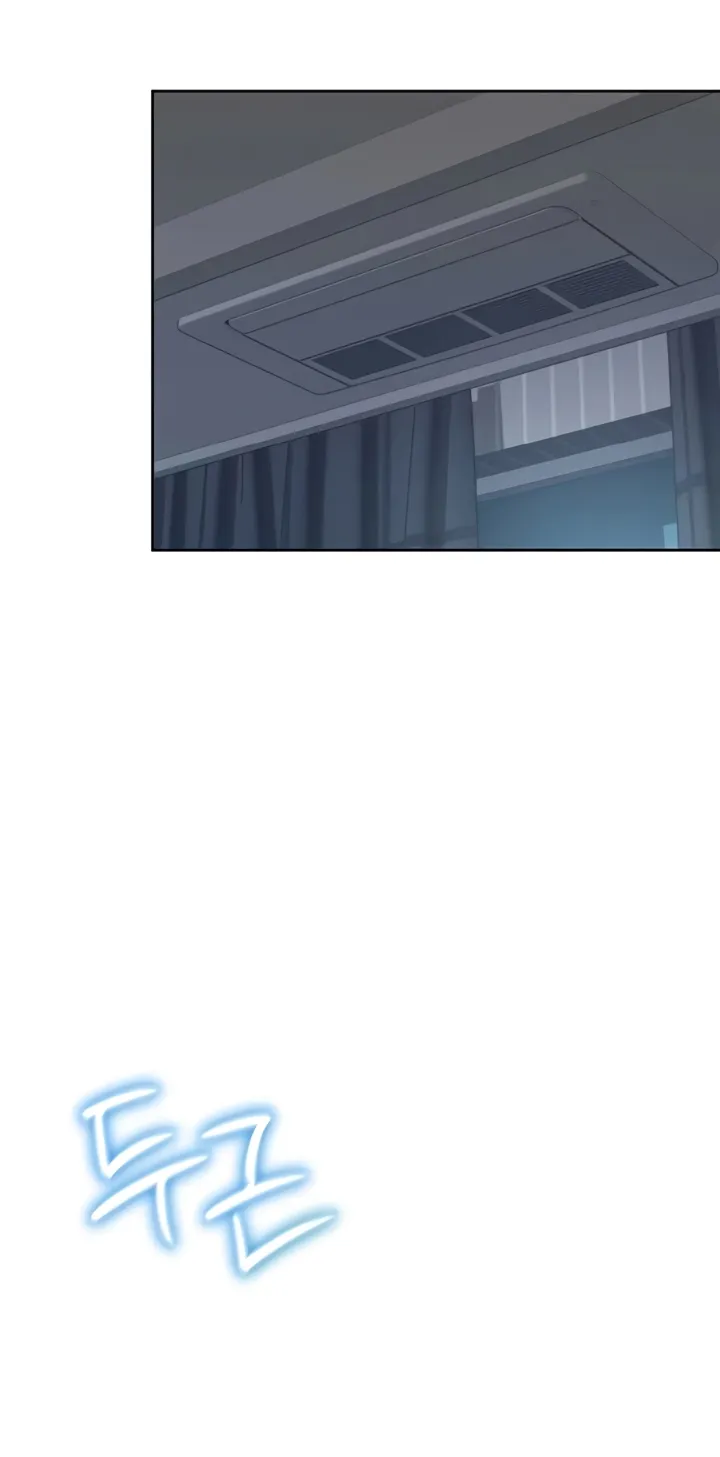 Synced for Pleasure Chapter 72 page 52 - 