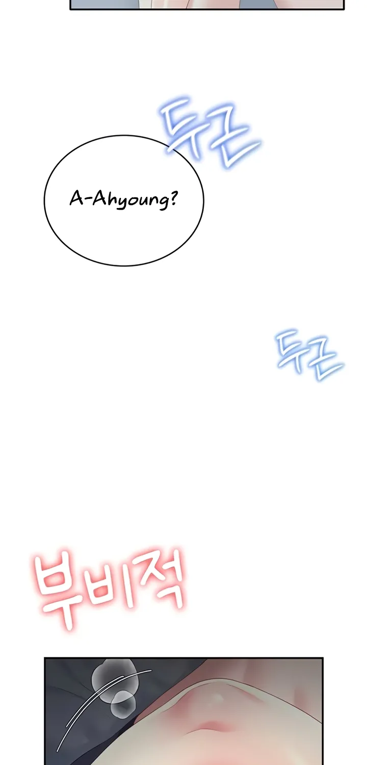 Synced for Pleasure Chapter 72 page 54 - 