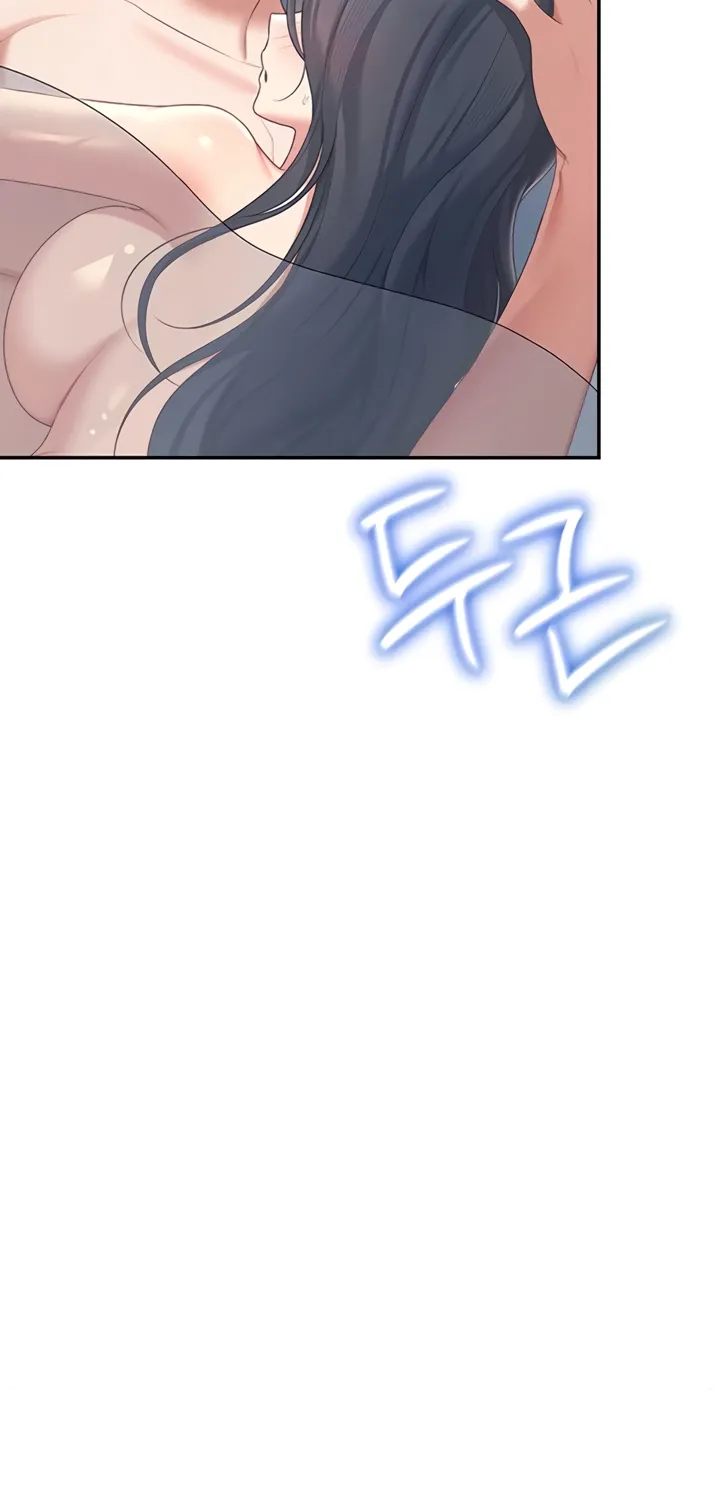 Synced for Pleasure Chapter 72 page 58 - 
