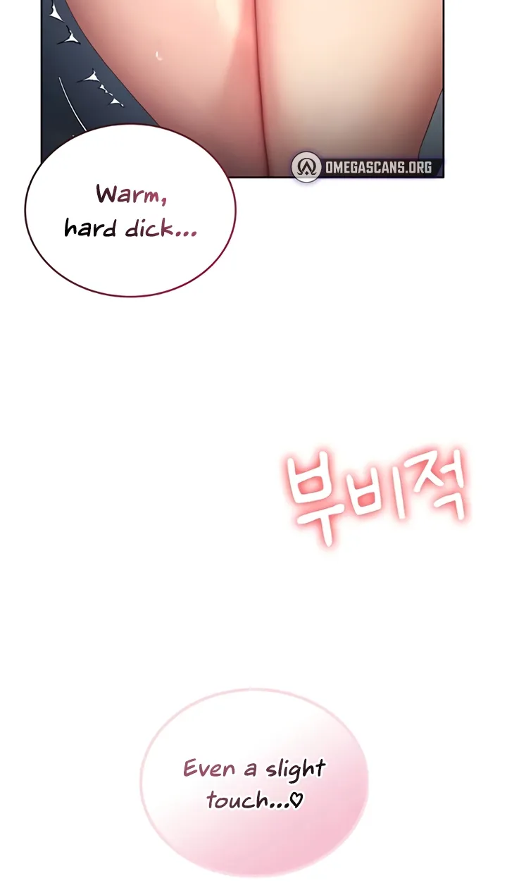 Synced for Pleasure Chapter 72 page 67 - 