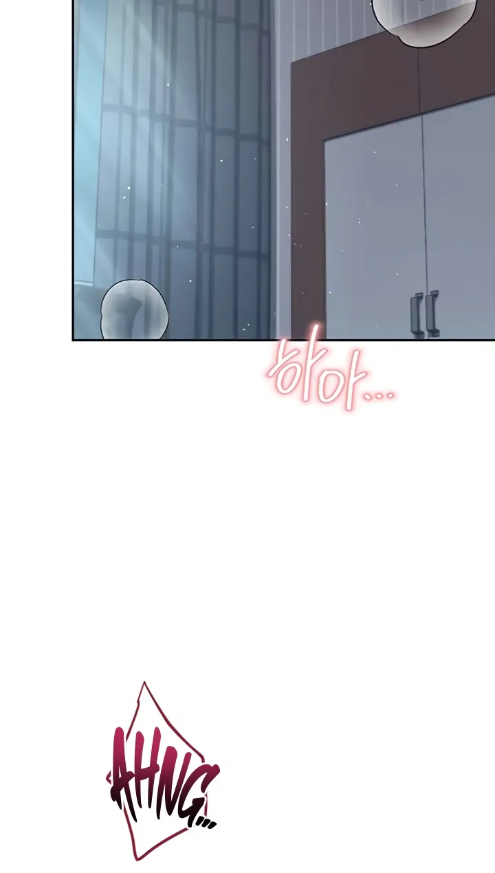 Synced for Pleasure Chapter 72 page 72 - 