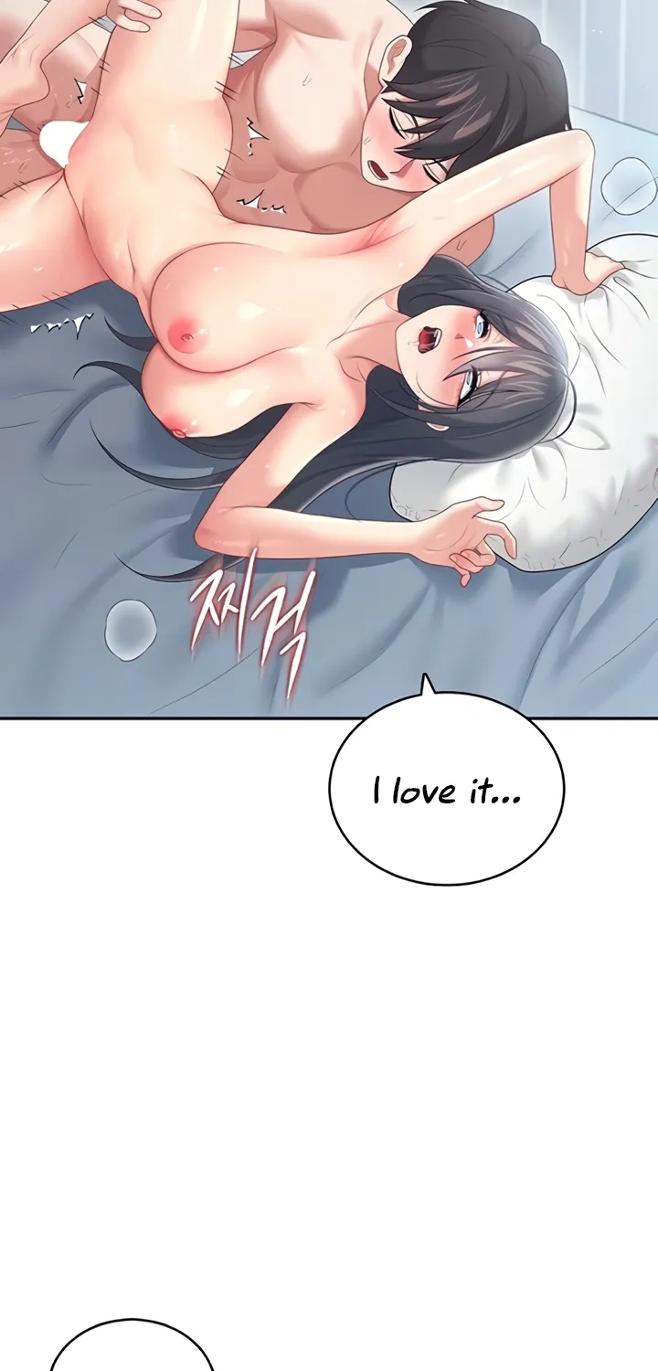 Synced for Pleasure Chapter 72 page 77 - 
